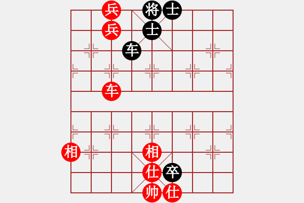 象棋棋譜圖片：十里桃花(9星)-和-下棋時間好(9星) - 步數(shù)：270 