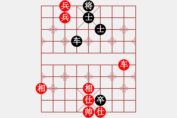 象棋棋譜圖片：十里桃花(9星)-和-下棋時間好(9星) - 步數(shù)：305 