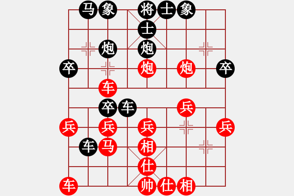 象棋棋譜圖片：第二章 棄子類(lèi) 第60局 騎河車(chē)棄馬搶攻 - 步數(shù)：10 