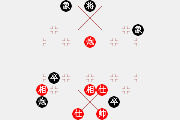 象棋棋譜圖片：dingho(月將)-和-唯一的第一(月將) - 步數(shù)：150 