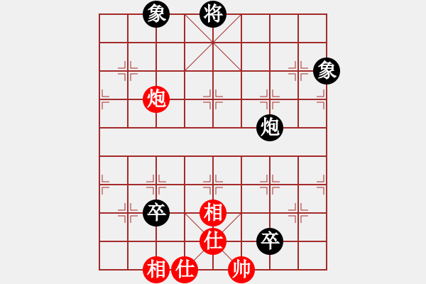 象棋棋譜圖片：dingho(月將)-和-唯一的第一(月將) - 步數(shù)：160 