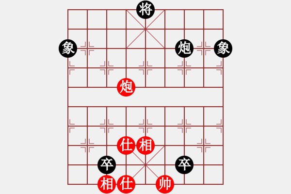 象棋棋譜圖片：dingho(月將)-和-唯一的第一(月將) - 步數(shù)：170 