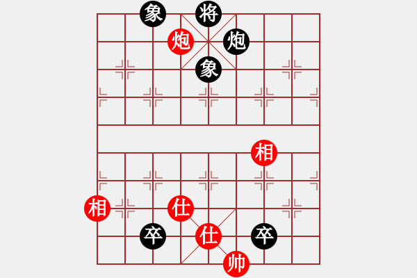 象棋棋譜圖片：dingho(月將)-和-唯一的第一(月將) - 步數(shù)：180 