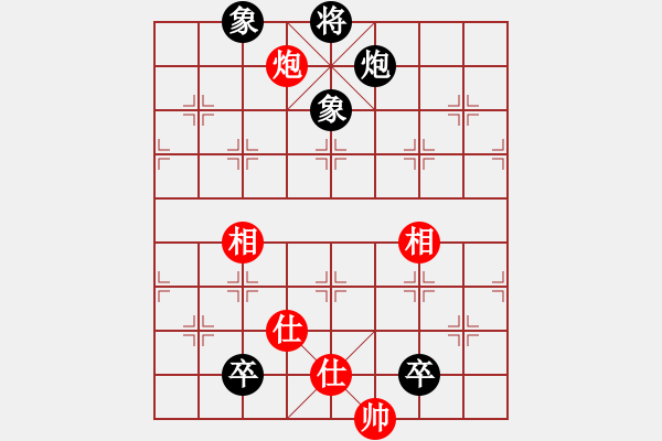 象棋棋譜圖片：dingho(月將)-和-唯一的第一(月將) - 步數(shù)：181 