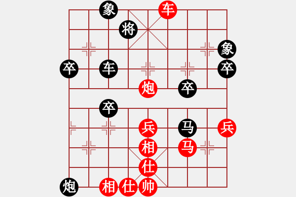 象棋棋譜圖片：dingho(月將)-和-唯一的第一(月將) - 步數(shù)：60 