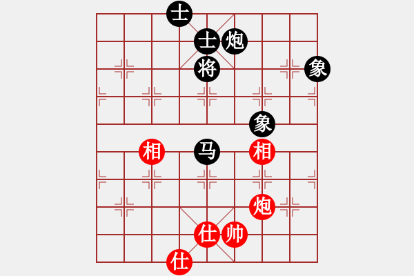 象棋棋谱图片：四4-1 平湖俞易肖先负南湖蒋明成 - 步数：110 