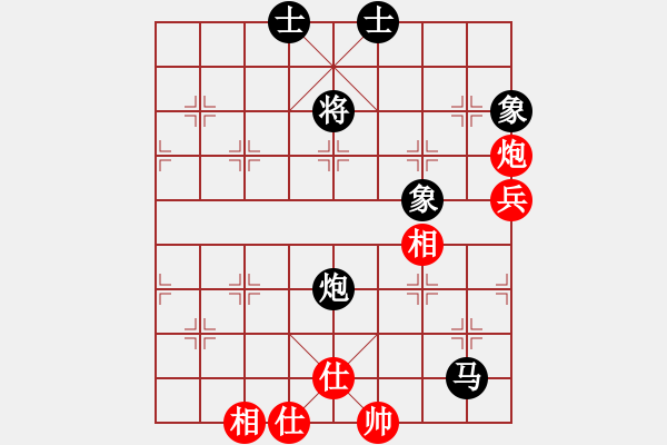 象棋棋谱图片：四4-1 平湖俞易肖先负南湖蒋明成 - 步数：90 