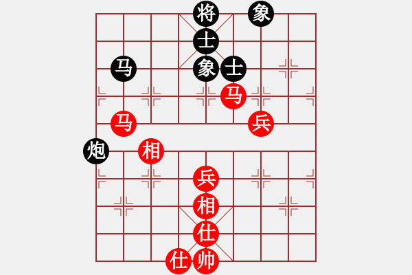 象棋棋譜圖片：張澤嶺 先勝 劉宇彬 - 步數(shù)：72 