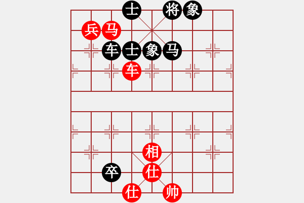 象棋棋譜圖片：夢入神機(jī)庫(9星)-和-恭喜(9星) - 步數(shù)：120 