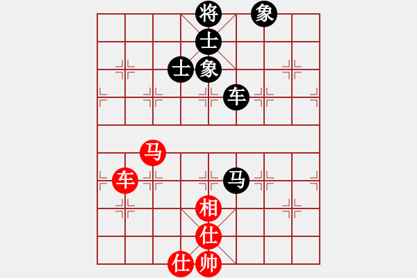 象棋棋譜圖片：夢入神機(jī)庫(9星)-和-恭喜(9星) - 步數(shù)：140 