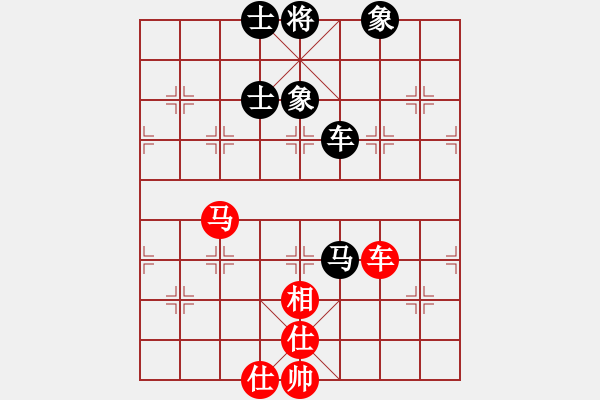 象棋棋譜圖片：夢入神機(jī)庫(9星)-和-恭喜(9星) - 步數(shù)：150 