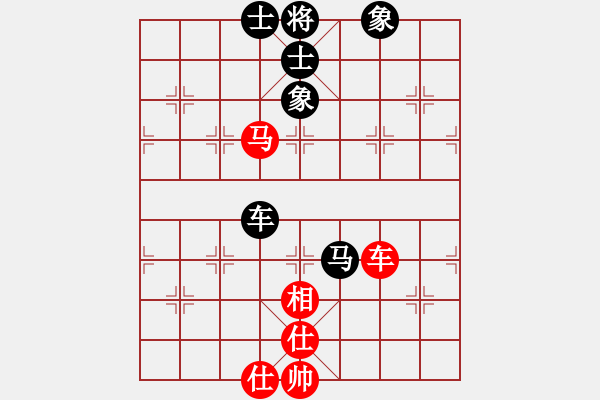 象棋棋譜圖片：夢入神機(jī)庫(9星)-和-恭喜(9星) - 步數(shù)：160 