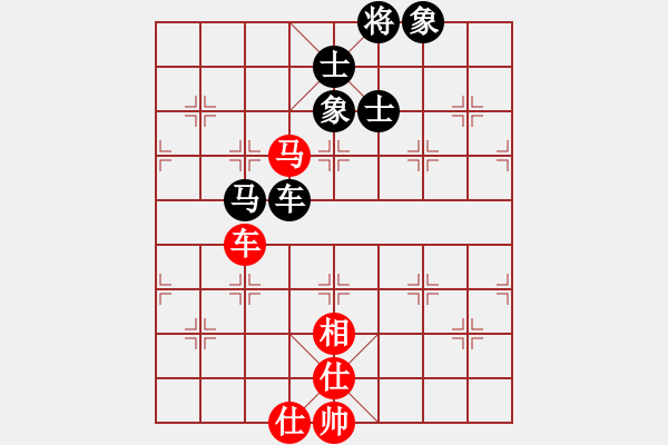 象棋棋譜圖片：夢入神機(jī)庫(9星)-和-恭喜(9星) - 步數(shù)：200 