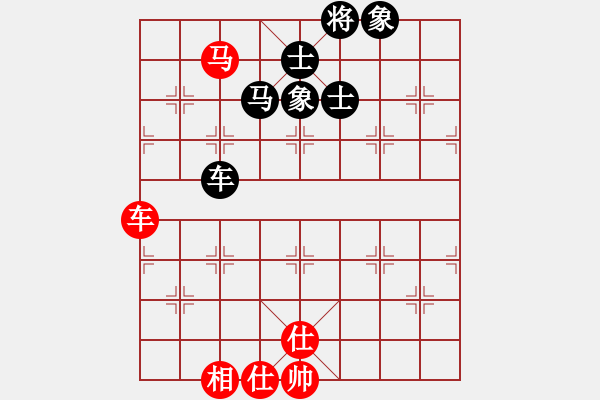 象棋棋譜圖片：夢入神機(jī)庫(9星)-和-恭喜(9星) - 步數(shù)：210 