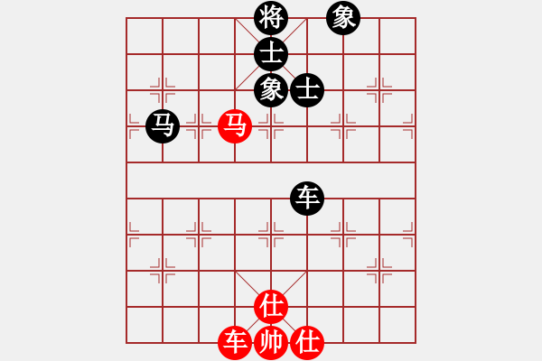 象棋棋譜圖片：夢入神機(jī)庫(9星)-和-恭喜(9星) - 步數(shù)：230 