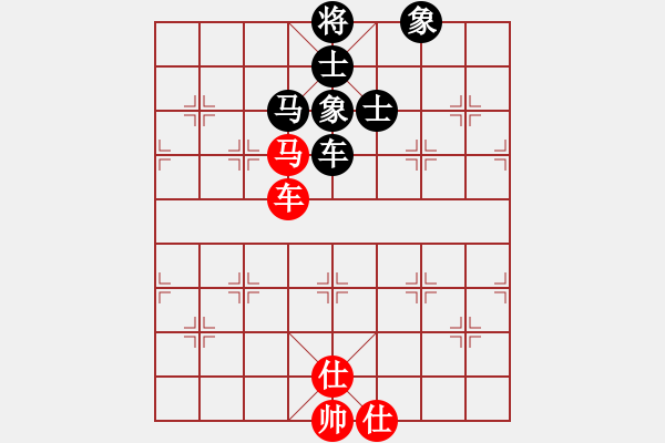 象棋棋譜圖片：夢入神機(jī)庫(9星)-和-恭喜(9星) - 步數(shù)：240 