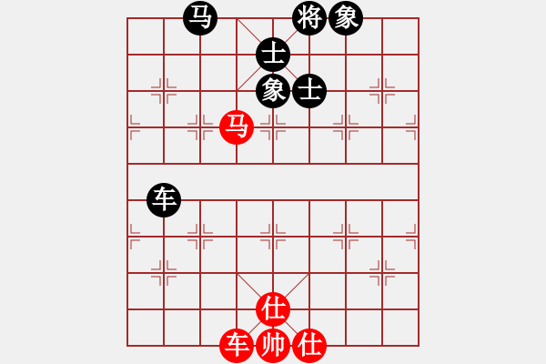 象棋棋譜圖片：夢入神機(jī)庫(9星)-和-恭喜(9星) - 步數(shù)：250 