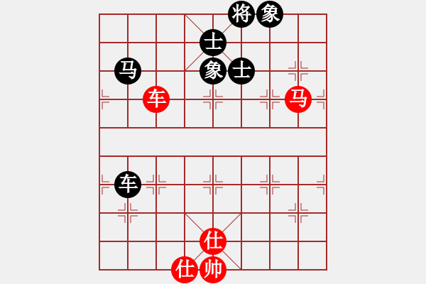 象棋棋譜圖片：夢入神機(jī)庫(9星)-和-恭喜(9星) - 步數(shù)：310 