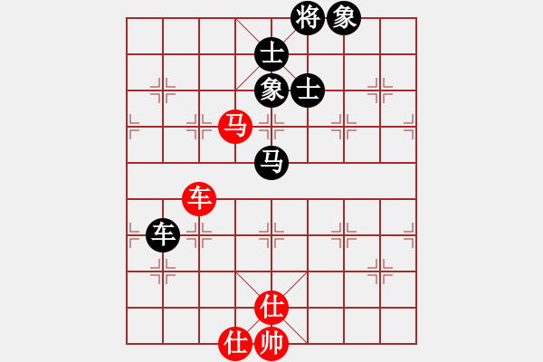 象棋棋譜圖片：夢入神機(jī)庫(9星)-和-恭喜(9星) - 步數(shù)：320 