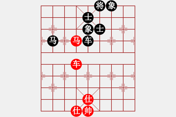 象棋棋譜圖片：夢入神機(jī)庫(9星)-和-恭喜(9星) - 步數(shù)：339 