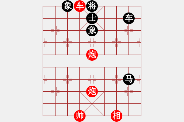 象棋棋譜圖片：絕妙棋局1788 - 步數(shù)：13 