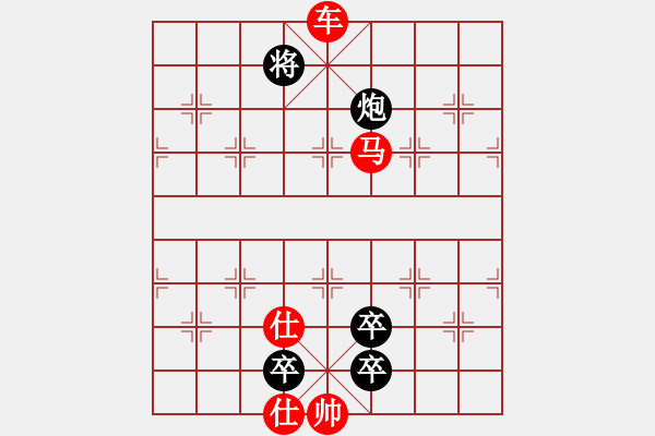 象棋棋譜圖片：群龍下海 - 步數(shù)：20 