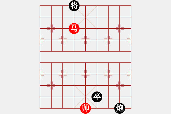 象棋棋譜圖片：群龍下海 - 步數(shù)：35 