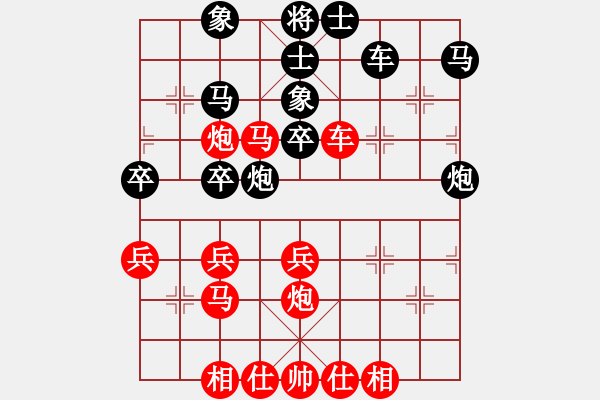 象棋棋譜圖片：zombx(3段)-勝-唐得超(5段) - 步數(shù)：40 