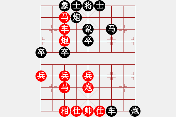 象棋棋譜圖片：zombx(3段)-勝-唐得超(5段) - 步數(shù)：50 