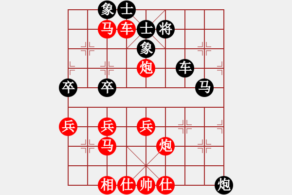 象棋棋譜圖片：zombx(3段)-勝-唐得超(5段) - 步數(shù)：60 