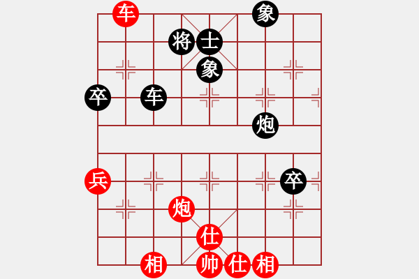 象棋棋譜圖片：大四喜(7段)-和-亞奧制氧機(jī)(月將) - 步數(shù)：110 