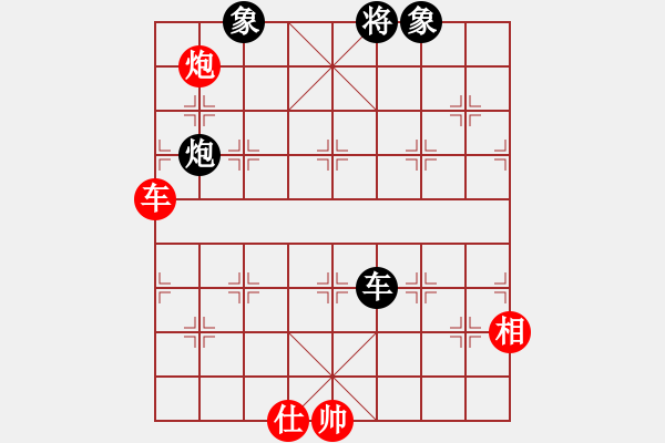 象棋棋譜圖片：大四喜(7段)-和-亞奧制氧機(jī)(月將) - 步數(shù)：140 