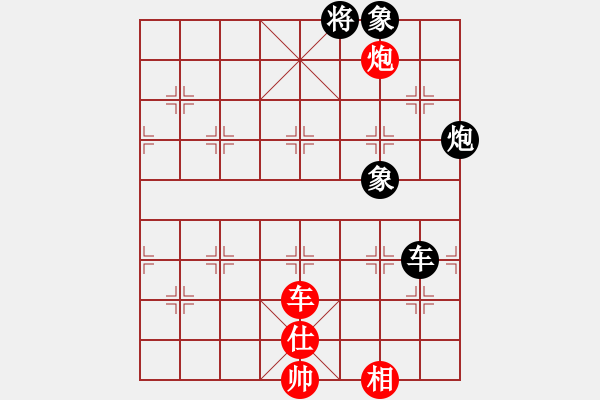 象棋棋譜圖片：大四喜(7段)-和-亞奧制氧機(jī)(月將) - 步數(shù)：150 