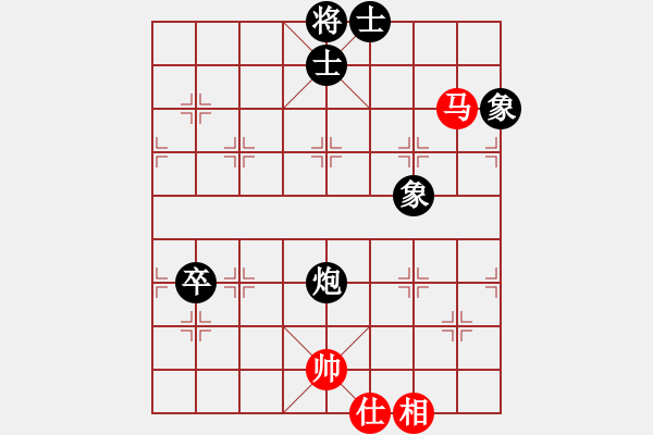 象棋棋譜圖片：水火既濟(jì)(日帥)-和-酋西(日帥) - 步數(shù)：100 