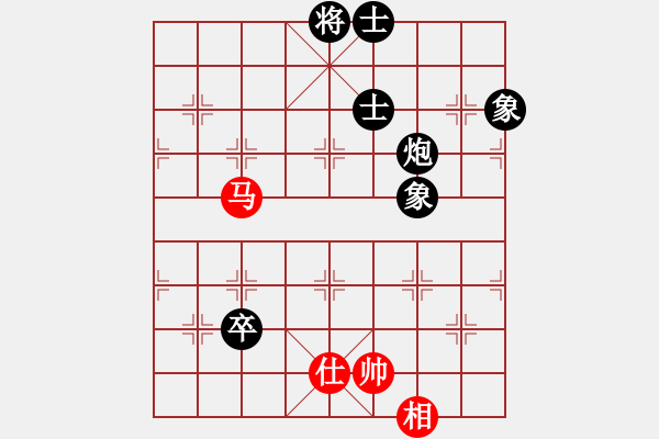 象棋棋譜圖片：水火既濟(jì)(日帥)-和-酋西(日帥) - 步數(shù)：110 