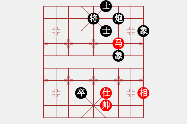 象棋棋譜圖片：水火既濟(jì)(日帥)-和-酋西(日帥) - 步數(shù)：120 