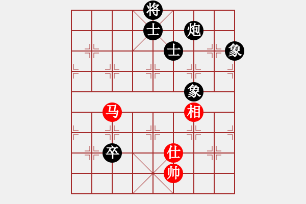 象棋棋譜圖片：水火既濟(jì)(日帥)-和-酋西(日帥) - 步數(shù)：130 