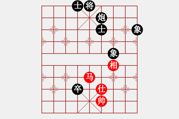 象棋棋譜圖片：水火既濟(jì)(日帥)-和-酋西(日帥) - 步數(shù)：140 