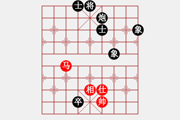 象棋棋譜圖片：水火既濟(jì)(日帥)-和-酋西(日帥) - 步數(shù)：147 