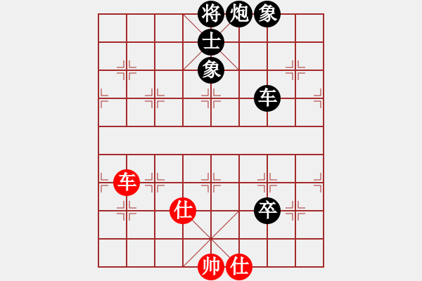 象棋棋譜圖片：‖棋家軍‖皎月[2045059653] -VS- 大平[2932154926] - 步數(shù)：120 