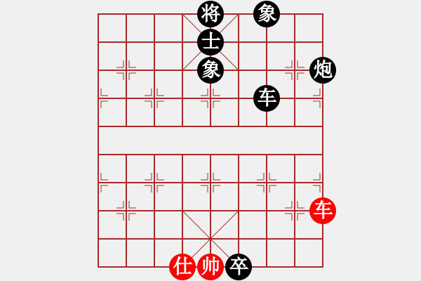 象棋棋譜圖片：‖棋家軍‖皎月[2045059653] -VS- 大平[2932154926] - 步數(shù)：130 