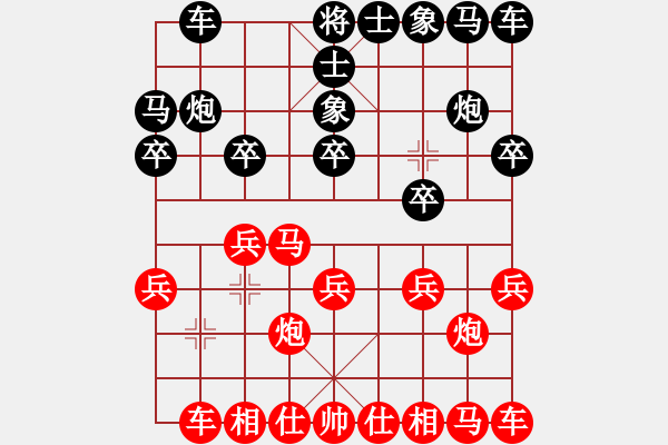 象棋棋譜圖片：今生(天罡)-勝-星月無名(北斗) - 步數(shù)：10 