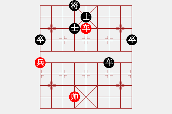 象棋棋譜圖片：廊坊市亞軍(5段)-負(fù)-天下無解(7段) - 步數(shù)：110 