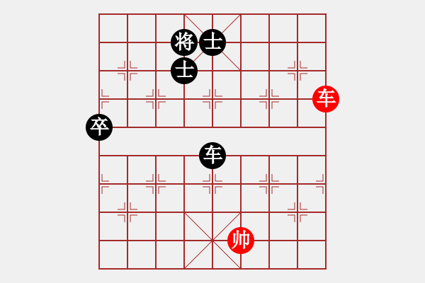 象棋棋譜圖片：廊坊市亞軍(5段)-負(fù)-天下無解(7段) - 步數(shù)：120 