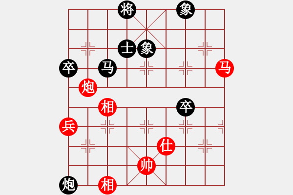 象棋棋譜圖片：將族(地煞)-負(fù)-baldwin(9星) 尖刀橫突！?。?！ - 步數(shù)：110 