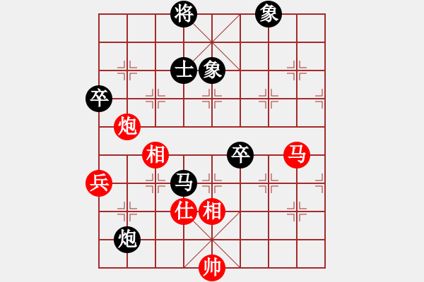 象棋棋譜圖片：將族(地煞)-負(fù)-baldwin(9星) 尖刀橫突?。。。?- 步數(shù)：120 