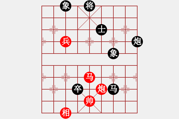 象棋棋譜圖片：將族(地煞)-負(fù)-baldwin(9星) 尖刀橫突！?。?！ - 步數(shù)：190 