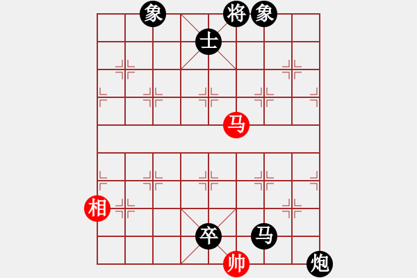 象棋棋譜圖片：將族(地煞)-負(fù)-baldwin(9星) 尖刀橫突?。。?！ - 步數(shù)：240 