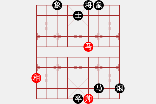 象棋棋譜圖片：將族(地煞)-負(fù)-baldwin(9星) 尖刀橫突?。。。?- 步數(shù)：244 