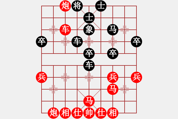 象棋棋譜圖片：國象(月將)-和-老來學(xué)棋(9段) - 步數(shù)：60 